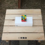 _MG_9606H